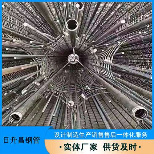 红坪镇法兰式声测管规格