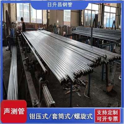 红坪镇声测管桩基检测