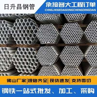 红坪镇声测管桩基现场检测技术规定