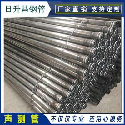红坪镇声测管理论重量计算