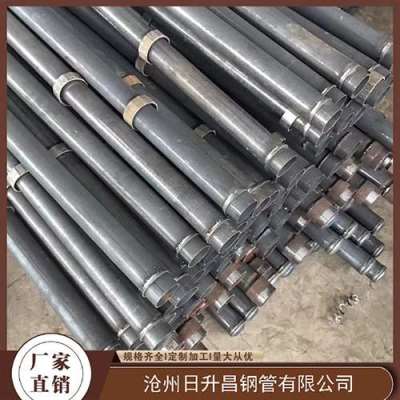 红坪镇最薄的声测管壁厚可以到什么程度