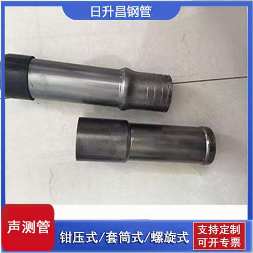 红坪镇声测管检测前准备工作有哪些