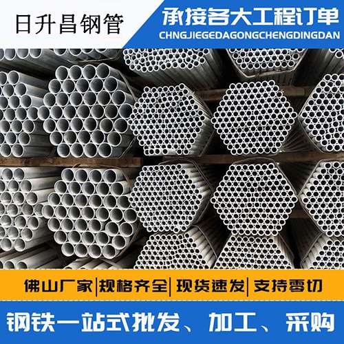 红坪镇声测管的性能检测试验