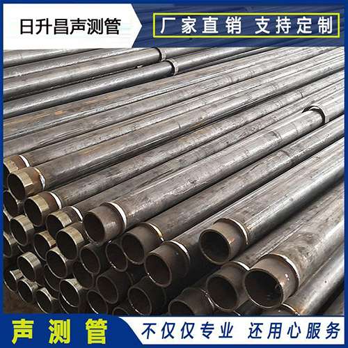 红坪镇声测管外观质量有哪些要求？